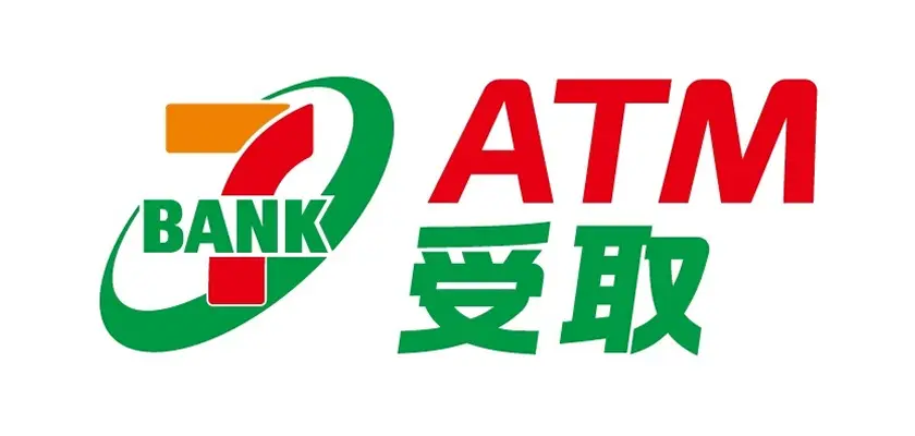 セブン銀行ATM